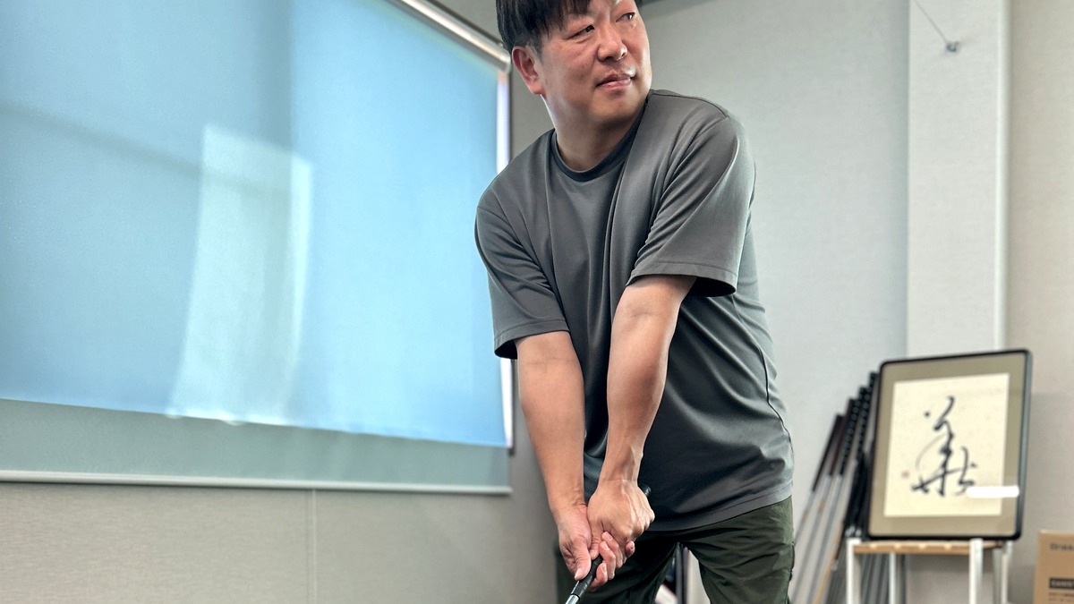 PROCEED 代表 プライベート